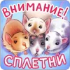 Стикер 19 💅 Набор эмоджи с весёлыми открытками из ВК
