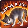 Стикер 17 💅 Набор эмоджи с весёлыми открытками из ВК