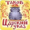 Стикер 7 💅 Набор эмоджи с весёлыми открытками из ВК