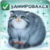 Стикер 26 💅 Набор эмоджи с весёлыми открытками из ВК