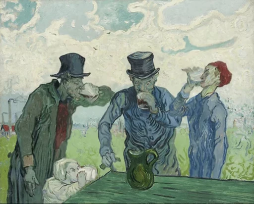 🍷 Стикер «Art n.5» для Telegram