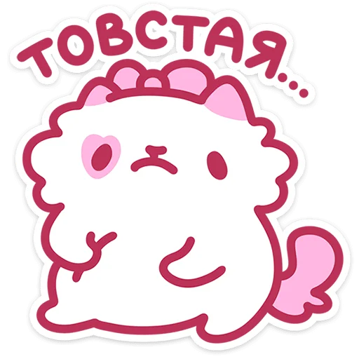 🐱 Стикер «Смешнявки 2.0» для Telegram