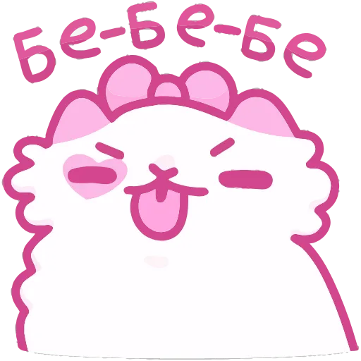 😛 Эмодзи «Смешнявки» для Telegram
