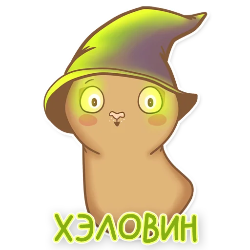 💀 Стикер «Абики» для Telegram