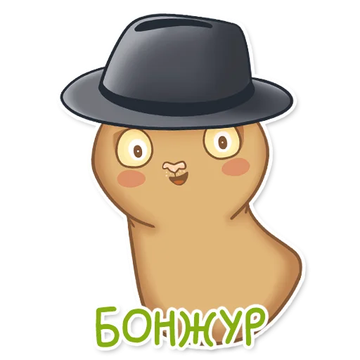 🤠 Стикер «Абики» для Telegram