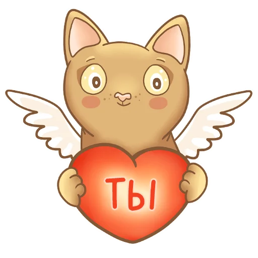 💑 Стикер «Абики» для Telegram