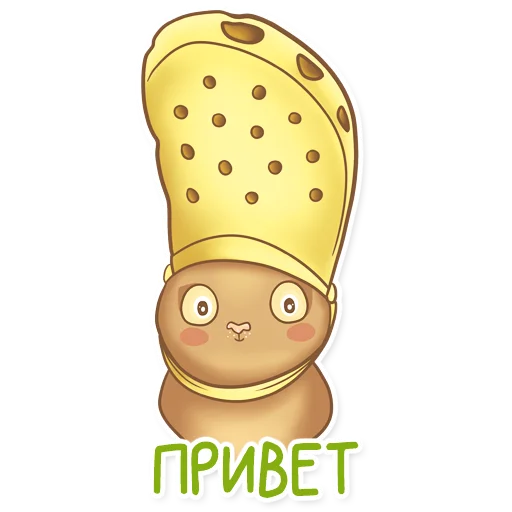 👋 Стикер «Абики» для Telegram