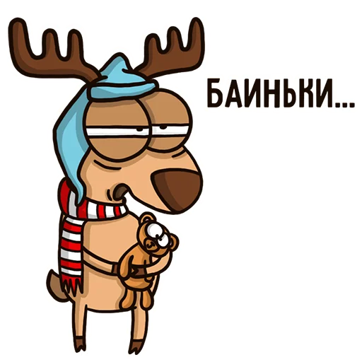 😴 Стикер «Новогодний олень» для Telegram
