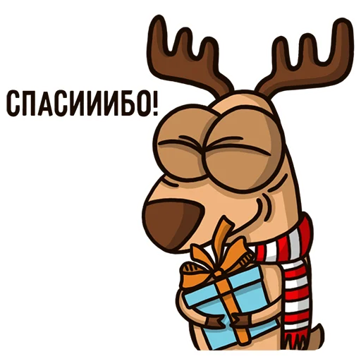 ☺️ Стикер «Новогодний олень» для Telegram
