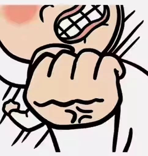 😠 Стикер «Funny Веселые» для Telegram