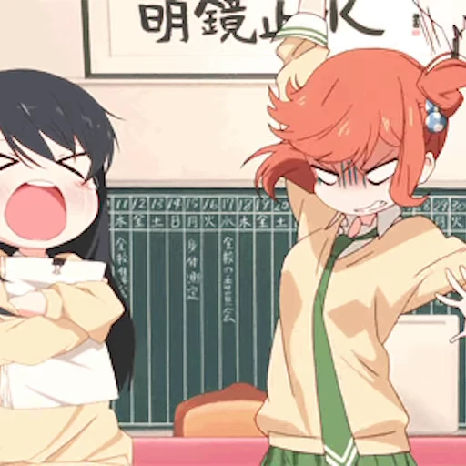 😡 Стикер «Funny anime» для Telegram