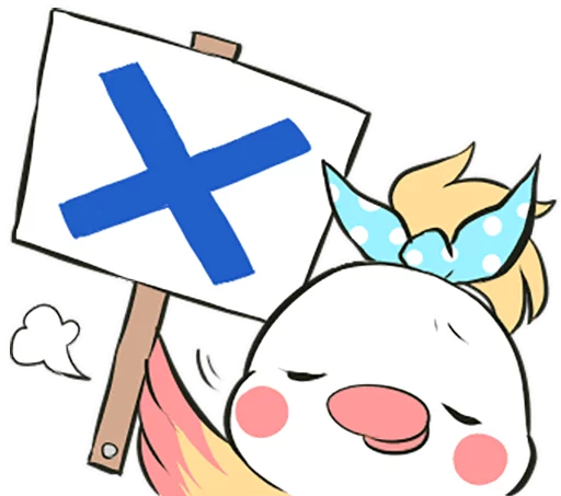 ❌ Стикер «Funny Bird» для Telegram