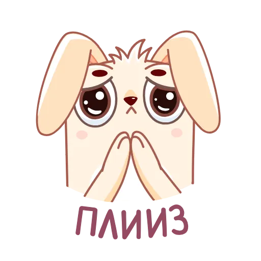 Стикер 12 Fantik Rabbit