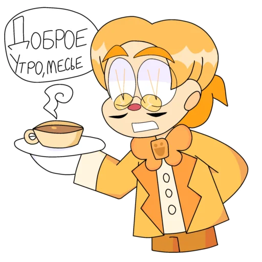 ☀️ Стикер «Упоротая Фелиция» для Telegram