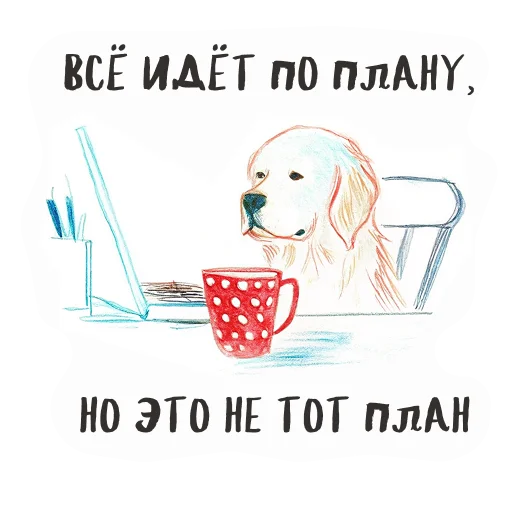 🫨 Стикер «Designers life» для Telegram