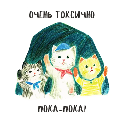 👋 Стикер «Designers life» для Telegram