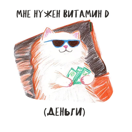 😎 Стикер «Designers life» для Telegram