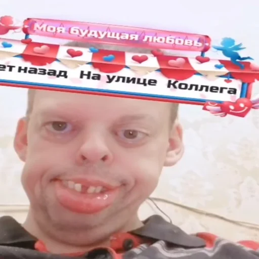 😂 Стикер «Смешные лица» для Telegram