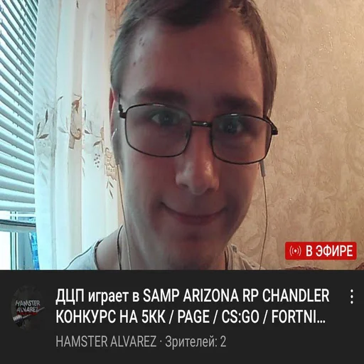 😂 Стикер «Смешные лица» для Telegram