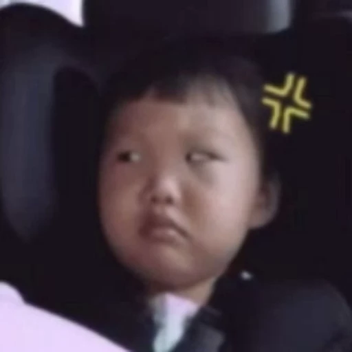 😣 Стикер «Funny kids» для Telegram