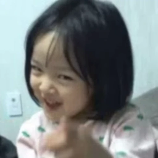 😏 Стикер «Funny kids» для Telegram