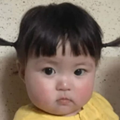 😐 Стикер «Funny kids» для Telegram