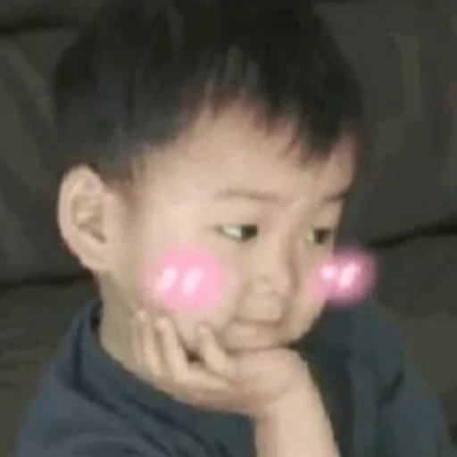 😊 Стикер «Funny kids» для Telegram