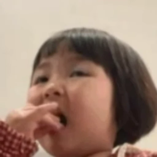 🤔 Стикер «Funny kids» для Telegram
