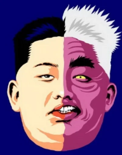 ⭐️ Стикер «Funny Kim» для Telegram