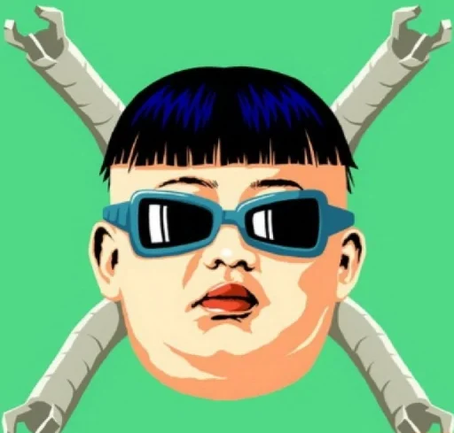 ⭐️ Стикер «Funny Kim» для Telegram