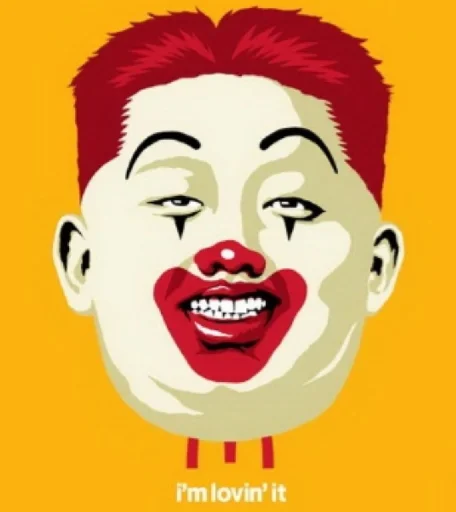 ⭐️ Стикер «Funny Kim» для Telegram