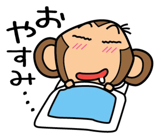 🐵 Стикер «Funny Monkeys» для Telegram