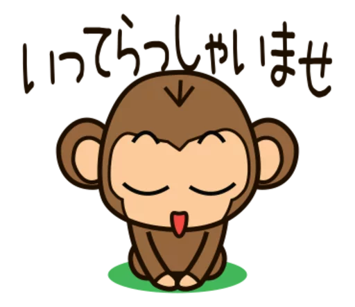 🐵 Стикер «Funny Monkeys» для Telegram