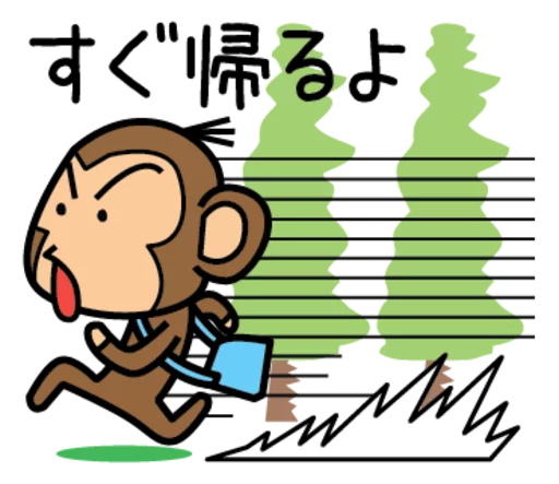 🐵 Стикер «Funny Monkeys» для Telegram