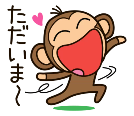 🐵 Стикер «Funny Monkeys» для Telegram