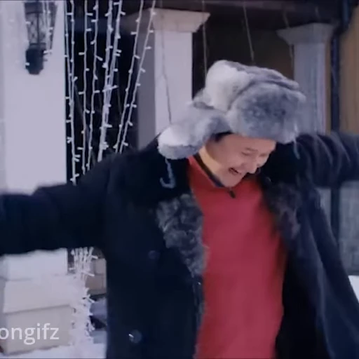 🕺 Стикер «Fun» для Telegram