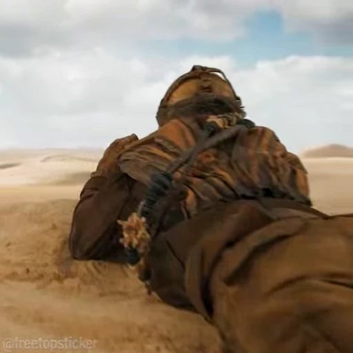 🔭 Стикер «Furiosa A Mad Max» для Telegram