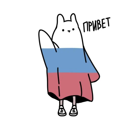 👋 Стикер «Фурри жена» для Telegram