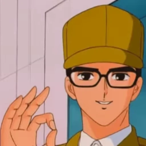 👌 Стикер «UwU» для Telegram
