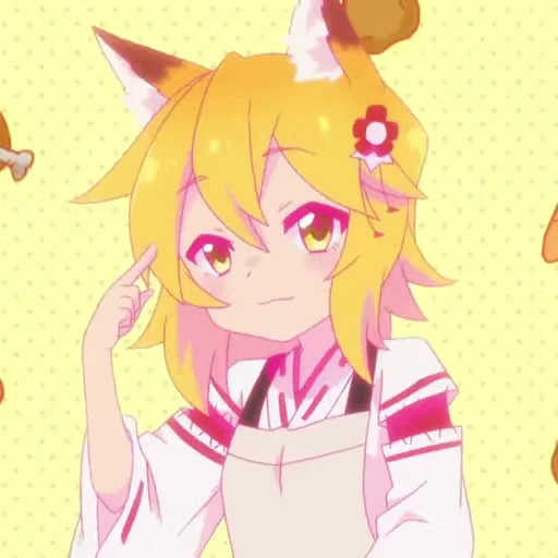 🎤 Стикер «UwU» для Telegram