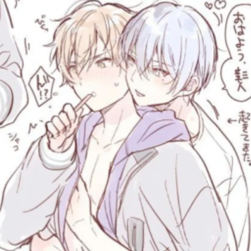 🔥 Стикер «яойний секай» для Telegram