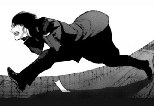 🖤 Стикер «Nimura Furuta» для Telegram