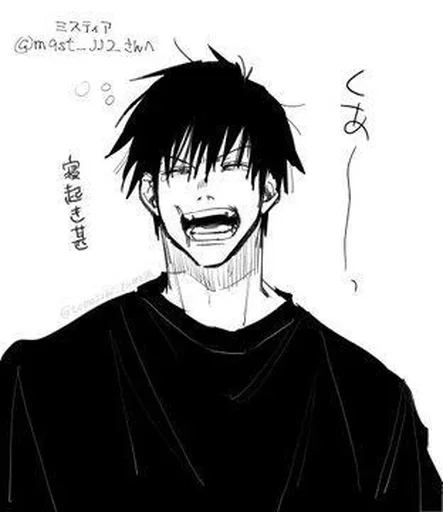 ✖️ Стикер «Fushiguro Toji» для Telegram
