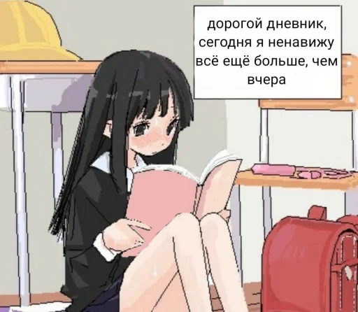 🥸 Стикер «fusywkl» для Telegram