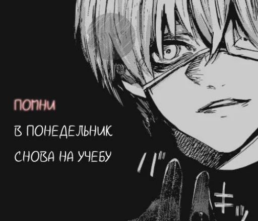 😭 Стикер «fusywkl» для Telegram
