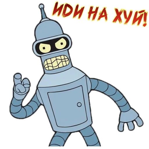 🤔 Стикер «Футурама» для Telegram