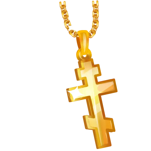 Стикер 60 Future Gifts #status