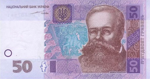 😂 Стикер «Будущая Мировая Валюта» для Telegram