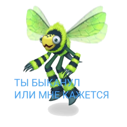 🤬 Стикер «My Singing Monsters» для Telegram