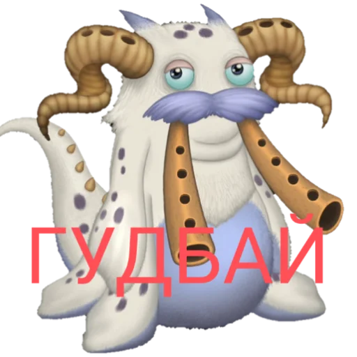 👋 Стикер «My Singing Monsters» для Telegram